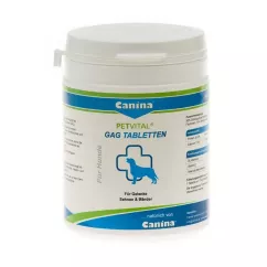 Вітаміни для собак Canina «PETVITAL GAG Tabletten» 180 таблеток, 180 г (для суглобів) (4027565723317)