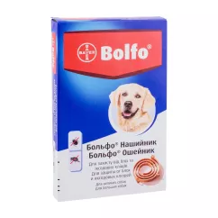 Ошейник для собак Bayer "Bolfo" (Больфо) 66см (от внешних паразитов) (91012)