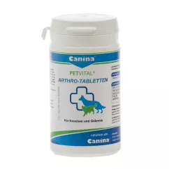Добавка для котів та собак Canina «PETVITAL Arthro-Tabletten» 60 таблеток, 60 г (для суглобів) (4027565723003)