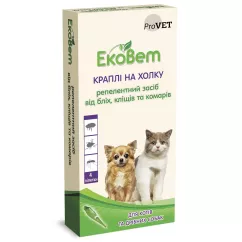 ProVET ЕкоВет Краплі на холку для котів та собак дрібних порід від зовнішніх паразитів 4 піпетки