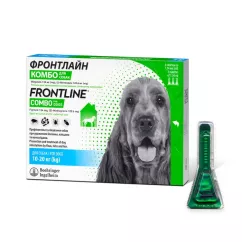 Капли на холку для собак Boehringer Ingelheim (Merial) "Frontline Combo" (Фронтлайн Комбо) от 10 до 20 кг, 1 пипетка (от внешних паразитов)