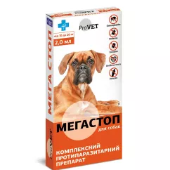 Краплі на холку для собак ProVET «Мега Стоп» від 10 до 20 кг, 4 піпетки (від зовнішніх та внутрішніх паразитів) (PR020077)