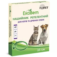 ProVET ЕкоВет Нашийник для котів та собак від зовнішніх паразитів 35см