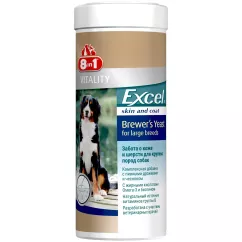 Пивные дрожжи для собак крупных пород 8in1 Excel "Brewers Yeast Large Breed" 80 таблеток (для кожи и шерсти) (660470/109525)