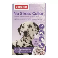 Ошейник для собак Beaphar "No Stress Collar" 65 см (успокаивающее средство) (13229)