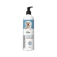 Шампунь для собак з білою та світлою шерстю ProVET «Профілайн» 300мл (PR242204)