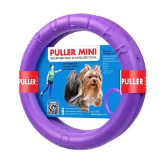 Іграшка для собак Collar Тренувальний снаряд «Puller Mini» (Пуллер) d=18 см, 2 шт. (спінений полімер) (6491)