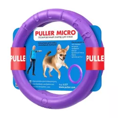 Іграшка для собак Collar Тренувальний снаряд «Puller Micro» (Пуллер) d=12,5 см, 2 шт. (спінений полімер) (6489)