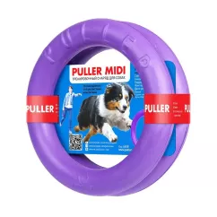 Іграшка для собак Collar Тренувальний снаряд «Puller Midi» (Пуллер) d=20 см, 2 шт. (спінений полімер) (6488)