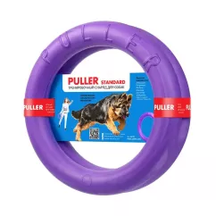 Игрушка для собак Collar Тренировочный снаряд Puller Standard (Пуллер) d=28 см, 2 шт. (вспененный полимер) (6490)