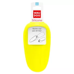 Поїлка-насадка на пляшку WAUDOG Silicone 16,5 х 9 см (жовта) (50778)