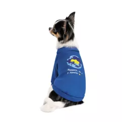 Толстовка для собак Pet Fashion «Пишаюся, що я з України» S (синяя) (PR242934)