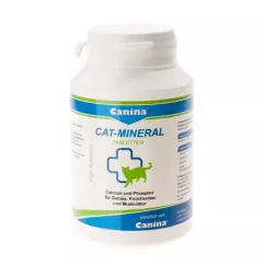 Canina Cat-Mineral Tabs мінеральний комплекс для котів 150 таблеток