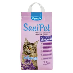 Наповнювач туалета для котів Природа Sani Pet з лавандою 2,5 кг (бентонітовий середній) (PR240433)