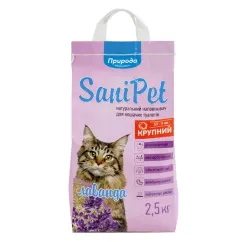 Наповнювач туалета для котів Природа Sani Pet з лавандою 2,5 кг (бентонітовий великий) (PR240912)