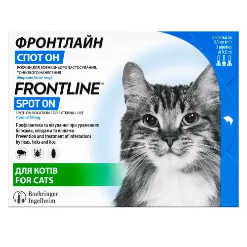 Boehringer Ingelheim (Merial) Frontline для котів Краплі на холку від зовнішніх паразитів від 2 кг 1 - фото №2