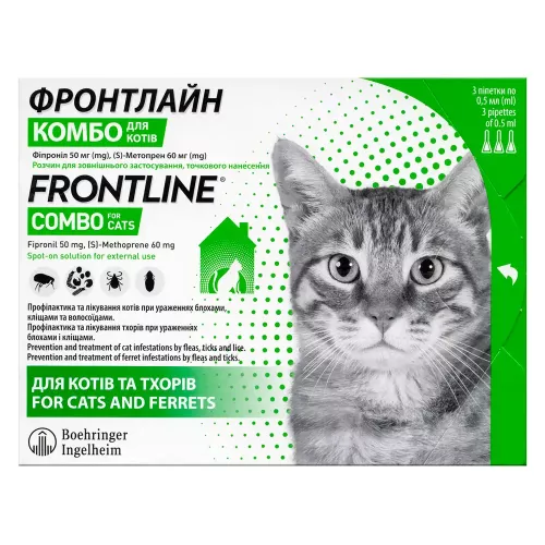 Краплі на холку для котів Boehringer Ingelheim (Merial) «Frontline Combo» (Фронтлайн Комбо) 1 піпетка (від зовнішніх паразитів) (1200299) - фото №2