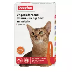 Ошейник для кошек Beaphar 35 см оранжевый (10203)
