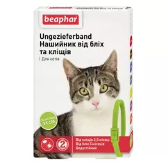 Ошейник для кошек Beaphar 35 см (от внешних паразитов, цвет: зеленый) (10201/17612)