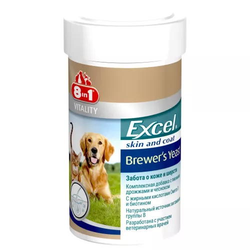 8in1 Excel Brewers Yeast пивні дріжджі для котів та собак 140 таблеток - фото №2