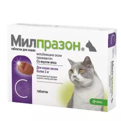 Таблетки для кошек KRKA «Милпразон» от 2 до 8 кг, 1 таблетка (для лечения и профилактики гельминтозов) (778469)
