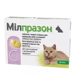 Таблетки для котів та кошенят KRKA «Мілпразон» від 0,5 до 2 кг, 1 таблетка (для лікування та профілактики гельмінтозів) (778433)
