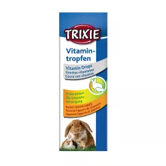 Вітаміни для гризунів Trixie «Vitamin Drops» краплі 15 мл (мультивітамін) (6047)