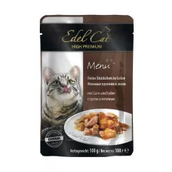 Влажный корм для кошек Edel Cat pouch 100 г (гусь и печень в желе) (1000312/179994/1002025)