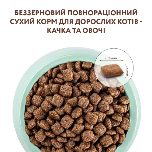 Беззерновий сухий корм для котів Optimeal 4 кг (качка та овочі) (B1841001) - фото №4
