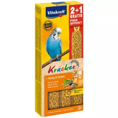 Ласощі для папуг Vitakraft «Kracker Original + Honey & Sesame» 90 г / 3 шт (мед та кунжут) (89309)