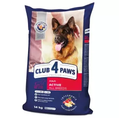 Club 4 Paws Premium 14 кг (курица) сухой корм для активных собак всех пород