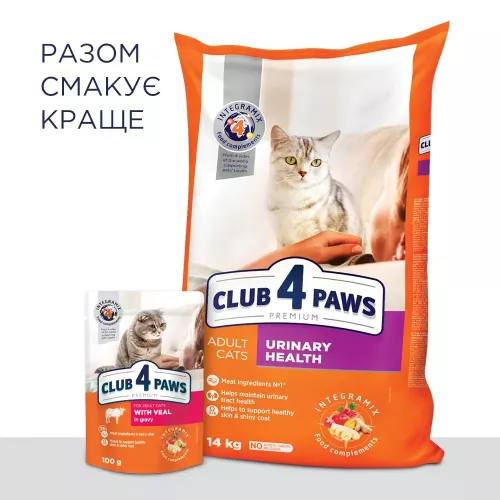Клуб 4 лапы Premium Urinary 14 кг (курица) сухой корм для взрослых котов при заболеваниях мочевыводя - фото №5