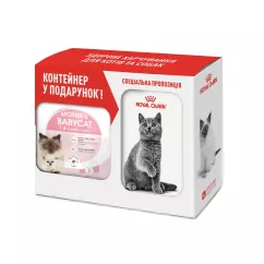 Сухий корм для кошенят Royal Canin Mother & Babycat 2 кг + контейнер у подарунок (домашня птиця) (11551)