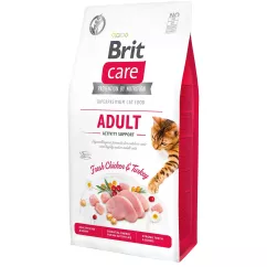 Сухий корм для котів Brit Care Cat GF Adult Activity Support 7 кг (курка і індичка) (171297)