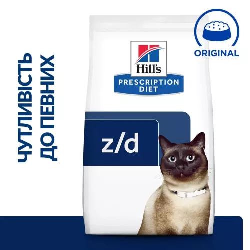 Hills Prescription Diet z/d 1,5 кг сухой корм для котов при пищевой аллергии - фото №2