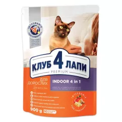 Клуб 4 Лапы Indoor 4 in 1 Premium 0,9 кг (курица) сухой корм для котов