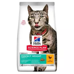 Сухой корм для поддержания оптимального веса взрослых кошек Hills Science Plan Adult Perfect Weight 2,5 кг (курица) (604079)