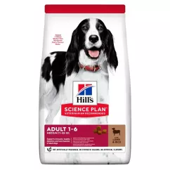 Hills Science Plan Adult Medium 800 г (ягненок и рис) сухой корм для собак