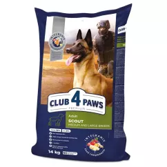 Club 4 Paws Premium Scout 14 кг (курица) сухой корм для собак средних и крупных пород