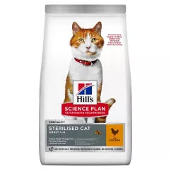 Сухий корм для стерелізованих котів Hills Prescription Diet Feline Adult Sterilised Cat 15 кг (курка) (604839)