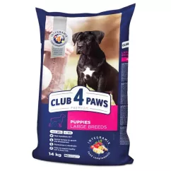 Club 4 Paws Premium 14 кг (курка) сухий корм для цуценят великих порід