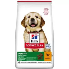 Hills Science Plan Puppy Large Breed 14,5 кг (курка) сухий корм для цуценят великих порід
