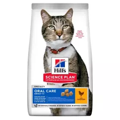 Hills Science Plan Feline Adult Oral Care 1,5 кг (курица) сухой корм для котов для ухода за полостью