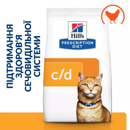 Сухой корм для кошек при заболеваниях мочевыводящих путей Hills Prescription Diet Feline c/d Multicare 400 г (курица) (605891) - фото №2