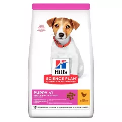 Hills Science Plan Puppy Small & Mini 1,5 кг (курица) сухой корм для щенков и молодых собак мелких п