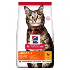 Сухий корм для дорослих котів Hills Science Plan Feline Adult Optimal Care 15 кг (курка) (604063)