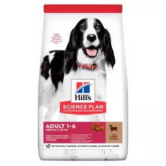 Hills Science Plan Adult Medium 2,5 кг (ягненок и рис) сухой корм для взрослых собак средних пород