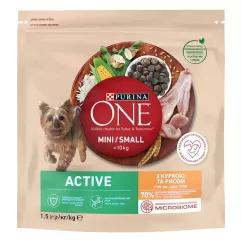 Purina One Mini Active 1,5 kg (курка та рис) сухий корм для активних собак малих порід