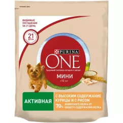Purina One Mini Active 800 g (курица и рис) сухой корм для активных собак малых пород