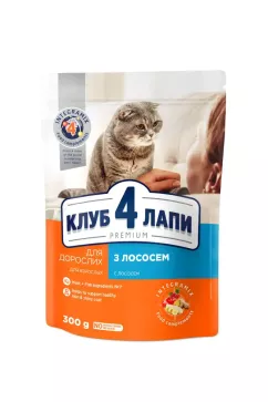 Сухий корм для котів Club 4 Paws Premium 300 г (лосось) (B4610511)